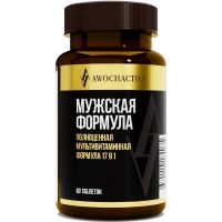 AWOCHACTIVE Витаминно-минеральный комплекс Mens Formula таб. №60 Арсенал атлета
