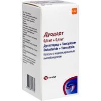 Дуодарт капс. с модиф. высв. 0,5мг + 0,4мг №90 Catalent Germany Schorndorf/Германия