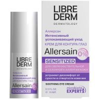 Либридерм (Librederm) AllerSain крем интенс. успокаив. уход д/сверхчув. кожи контура глаз 15мл Биофармлаб/Россия