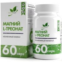 Магний L-треонат NaturalSupp капс. №60 Натуральные добавки/Россия