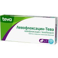 Левофлоксацин-Тева таб. п/пл. об. 500мг №7 Actavis Ltd./Мальта