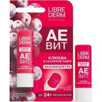 Аевит "Либридерм" (Librederm) бальзам д/губ Клюква в сахарной пудре (насыщенный алый оттенок) Биофармлаб/Россия