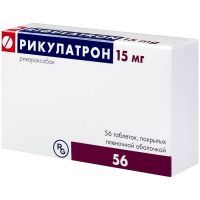 Рикулатрон таб. п/пл. об. 15мг №56 Gedeon Richter Polska/Польша