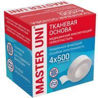 Лейкопластырь MASTER UNI фиксирующий 4смх500см (ткан. основа) PharmLine/Великобритания