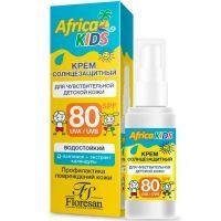 Крем детский AFRICA KIDS солнцезащитный SPF-80 50мл (Ф-404b) Флоресан/Россия