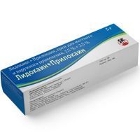 Лидокаин+Прилокаин туба(крем д/наружн. прим.) 2,5%+2,5% 5г №1 Lok-Beta Pharmaceuticals/Индия