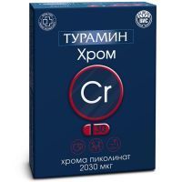 Турамин Хром капс. 200мг №30 ВИС/Россия
