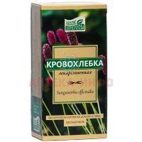 Кровохлебки корневище и корень пак.-фильтр 2г №20 Камелия/Россия