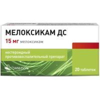 Мелоксикам ДС таб. 15мг №20 Danapha Pharmaceutical Joint Stock Company/Вьетнам