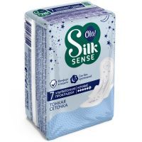 Прокладки гигиенические OLA Silk Sense Ultra Night №7 (шелк. сеточка) Олтекс/Россия