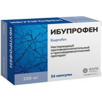 Ибупрофен капс. 200мг №24 Фармпроект/Россия