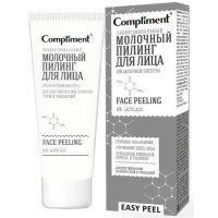 Пилинг COMPLIMENT EasyPeel д/лица проф. молочный пилинг 80мл Тимекс/Россия