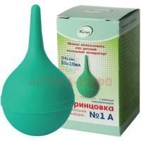 Спринцовка ПВХ А №1 (м/нак.) Виталфарм