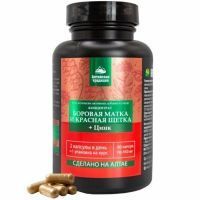 АЛТАЙСКИЕ ТРАДИЦИИ Концентрат Боровая матка и красная щетка д/женщин с цинком капс. №60 Простые решения/Россия