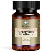 TETRALAB Пиколинат Хрома таб. №120 Квадрат-С