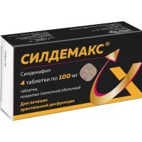 Силдемакс таб. п/пл. об. 100мг №4 Северная звезда