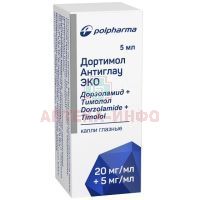 Дортимол Антиглау ЭКО фл.(капли глазн.) 20мг/мл + 5мг/мл 5мл Warsaw Farmaceutical Polfa/Польша