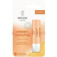 Бальзам для губ WELEDA EVERON 4,8г Weleda/Германия