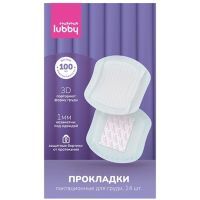 Вкладыши для бюстгальтера LUBBY Mama №24 (арт. 29857/12) Gold List AG/Китай