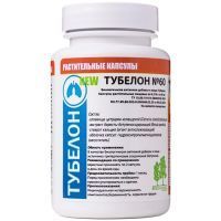 Тубелон капс. №60 Биос/Россия