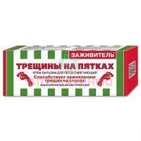 Крем-бальзам ЗАЖИВИТЕЛЬ д/пяток от трещин 75мл КоролевФарм/Россия