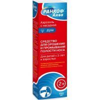 Ранкоф Аква средство д/промывания/орошения носа 150мл (душ) Ранкоф/Россия