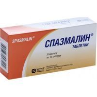 Спазмалин таб. №30 Torrent Pharmaceuticals/Индия