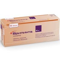 Брилинта таб. п/пл. об. 60мг №56 АстраЗенека Индастрис