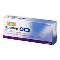 Крестор таб. п/об. 40мг №28 IPR Pharmaceuticals/Пуэрто-Рико