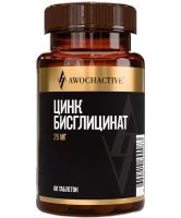 AWOCHACTIVE Цинк Бисглицинат таб. 400мг №60 Арсенал атлета/Россия
