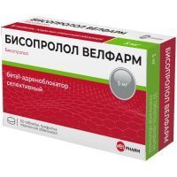 Бисопролол Велфарм таб. п/пл. об. 5мг №50 (10х5) Велфарм-М