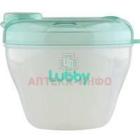 Контейнер LUBBY 20363 д/хранения молочной смеси 4 секции по 50г Gold List AG/Китай
