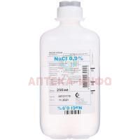 Натрия хлорид фл.(р-р д/инф.) 0,9% 250мл №1 Гематек