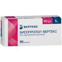 Бисопролол-ВЕРТЕКС таб. п/пл. об. 5мг №90 Вертекс/Россия