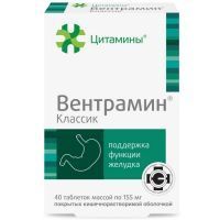 Вентрамин таб. кишечнораств. об. 10мг №40 Клиника Института биорегуляции и геронтологии/Россия