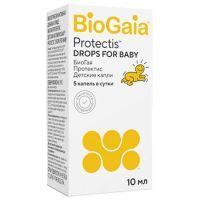 Биогая Протектис фл.(капли д/дет.) 10мл BioGaia Production A/Швеция