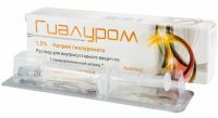 Гиалуром шприц (р-р д/в/суставн. введ.) 1,5% 2мл №1 Rompharm Company/Румыния