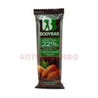 Батончик BODYBAR протеиновый 22% Ореховый микс в горячем шоколаде 50г Формула Жизни