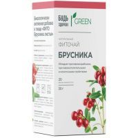 Будь здоров! Грин фиточай Фито брусника листья пак.-фильтр 1,5г №20 Здоровье/Россия