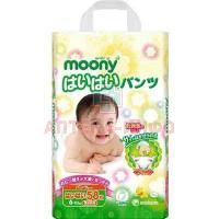 Подгузники-трусики MOONY MAN M детские универсал. (6-10кг) №58 Unicharm/Япония