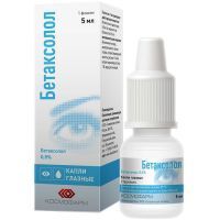 Бетаксолол фл.-кап.(капли глазн.) 0,5% 5мл Славянская аптека/Россия