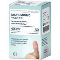 Глюкоминус Меделикс капс. №30 Биосфера/Россия