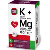 Будь здоров! Калий+Магний с вит. B6 таб. №60 Внешторг Фарма/Россия