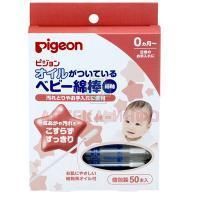 Ватные палочки PIGEON с масляной пропиткой №50 (инд.уп.) Pigeon Corporation JP/Япония