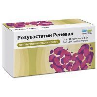 Розувастатин Реневал таб. п/пл. об. 5мг №90 Обновление ПФК/Россия