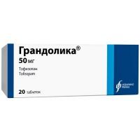Грандолика таб. 50мг №20 Изварино Фарма/Россия