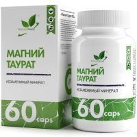 Магний таурат Naturalsupp капс. №60 Натуральные добавки/Россия