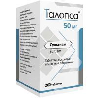 Талопса таб. п/пл. об. 50мг №200 (банка) Фармпроект/Россия