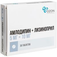 Амлодипин+Лизиноприл таб. 5мг+10мг №30 Озон