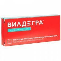 Вилдегра таб. с пролонг. высв. п/пл. об. 50мг №1 Озон/Россия